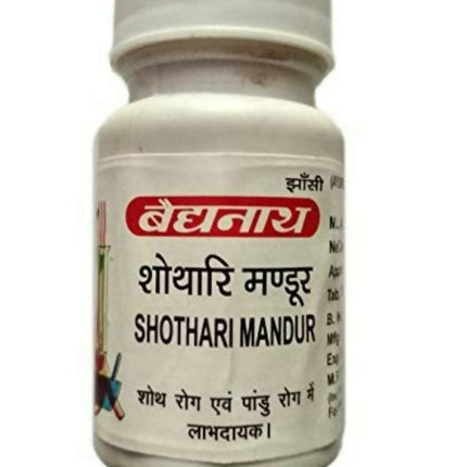 Baidyanath Jhansi Shothari Mandur Tablets