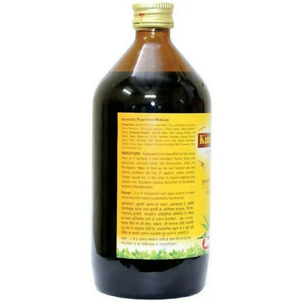 Baidyanath Kumarayamrita