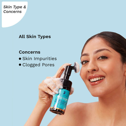 Pilgrim Volcanic Lava Ash Foaming Face Wash with Brush - Limited Time Offer