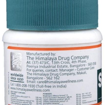 Himalaya Herbals - Styplon Tablets