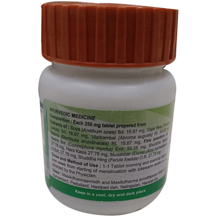 Patanjali Divya Rajahpravartini Vati