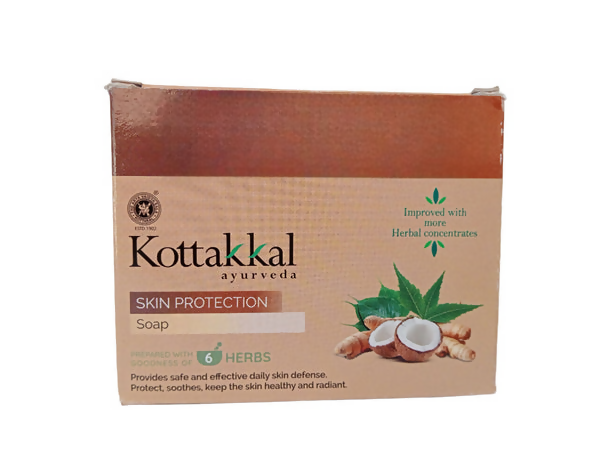 Kottakkal Arya Vaidya Sala - Skin Protection Soap