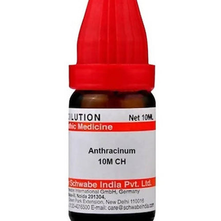 Dr. Willmar Schwabe India Anthracinum Dilution