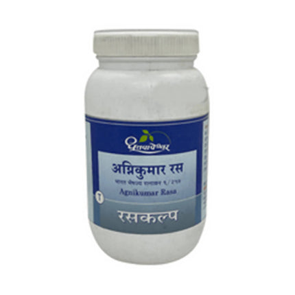 Dhootapapeshwar Agnikumar Rasa Tablets