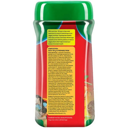 Zandu Chyavanprash Avaleha Jaggery