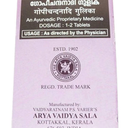 Kottakkal Arya Vaidyasala Gopichandanadi Gulika