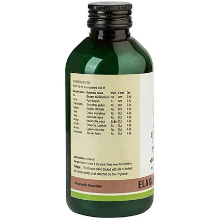 Kerala Ayurveda Elakanadi Kwath