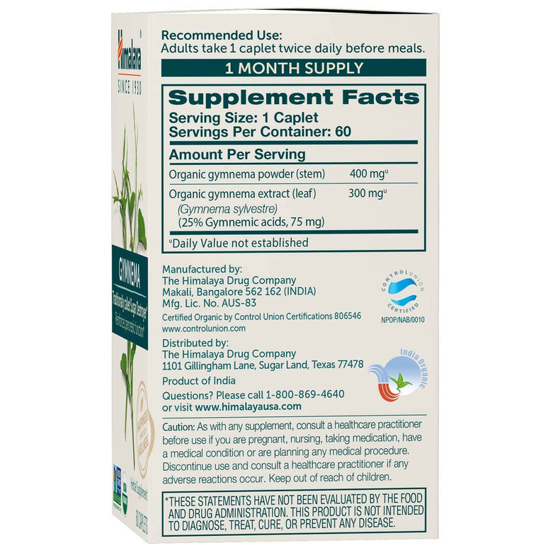 Himalaya Herbals Gymnema Caplets