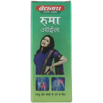 Baidyanath Jhansi Rhuma Oil