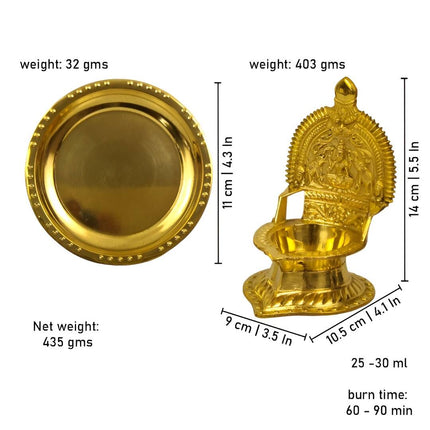 Spillbox Gold Toned Kamachi Diya With Plate Pooja Essentials