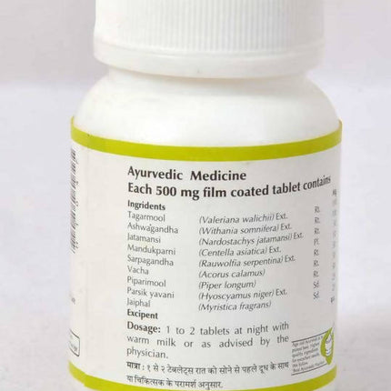 Baps Amrut Nyt Rest Tablets