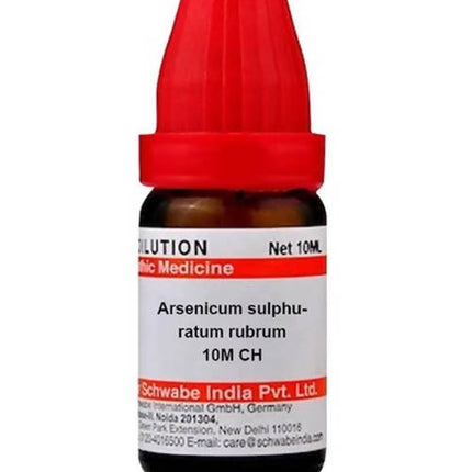 Dr. Willmar Schwabe India Arsenicum Sulphuratum Rubrum Dilution