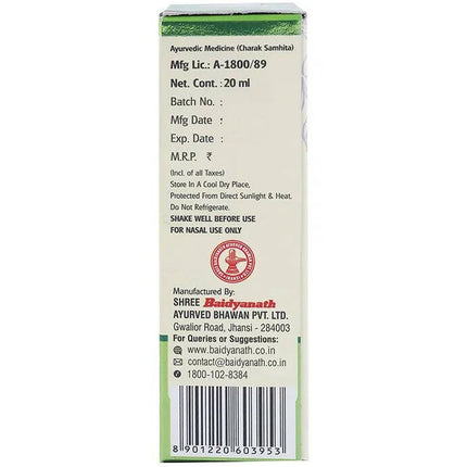 Baidyanath Jhansi Anu Taila Ayurvedic Nasal Drops
