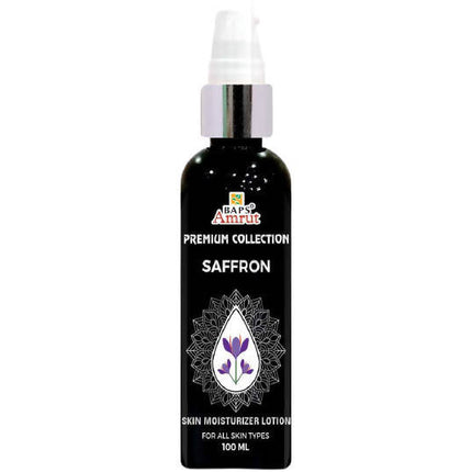 Baps Amrut premium Collection Saffron Skin Moisturizer Lotion