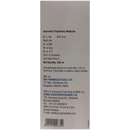 Dhootapapeshwar Pachojjay Digestive Care