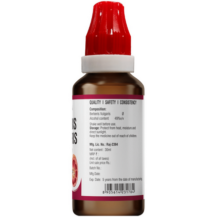 Bjain Homeopathy Berberis Vulgaris Drops