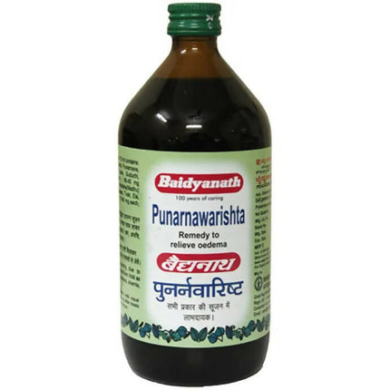 Baidyanath Nagpur Punarnawaristha