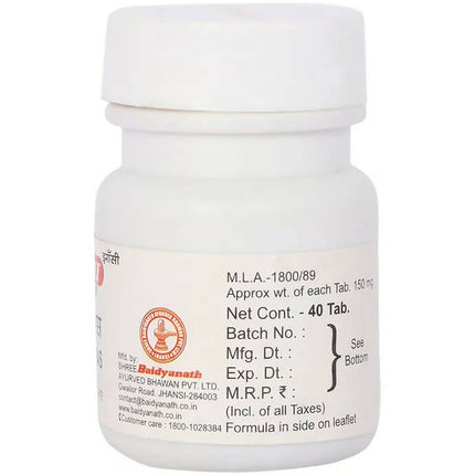 Baidyanath Jhansi Mrityunjay Ras Tablets