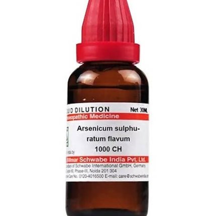 Dr. Willmar Schwabe India Arsenicum Sulphuratum Flavum Dilution