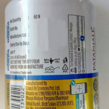 Patanjali Nutrela Organic Omega 3, 6, 7, 9 Capsules