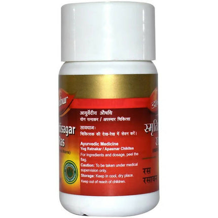 Dabur Smritisagar Ras Tablets