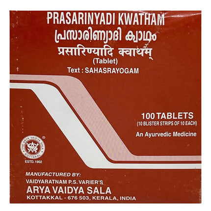 Kottakkal Arya Vaidyasala Prasarinyadi Kwatham Tablets